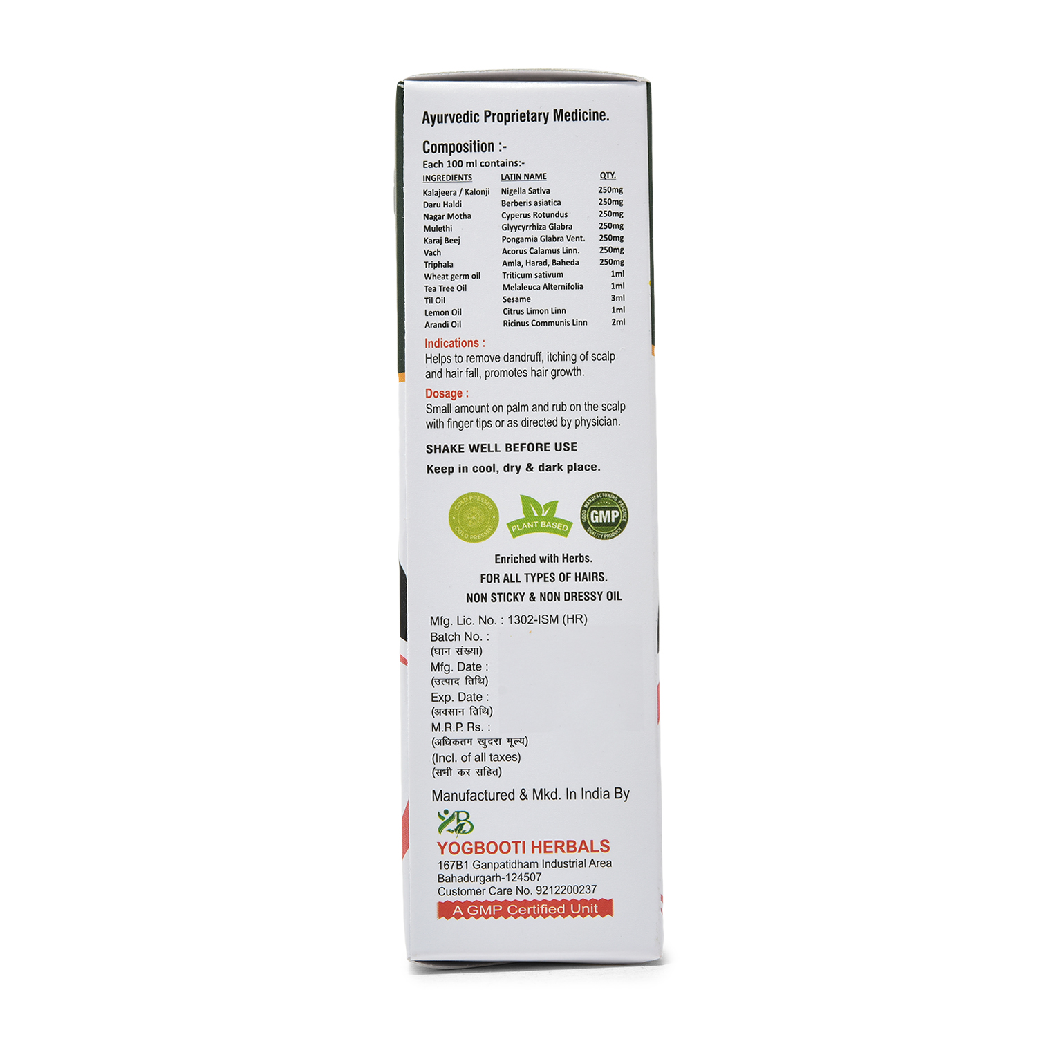 Yog Booti Hair Grow Oil – Adivasi Herbs Enriched (100ml) - Image 4