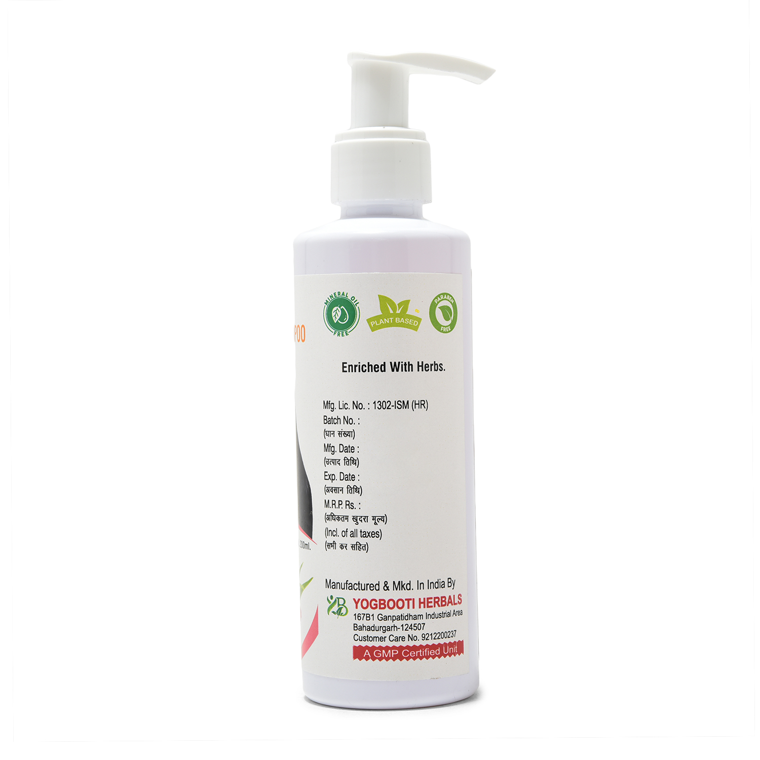 Yog Booti Herbal Shampoo – 200ml | Ayurvedic Hair Cleanser for Dandruff & Hair Growth - Image 2