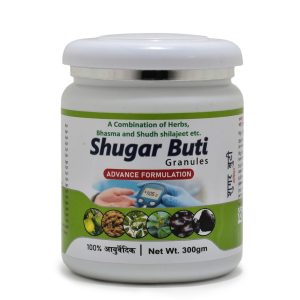 Shugar Buti Granules & Tablets         Special Remedy