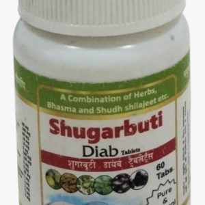 Shugarbuti Diab Tablets – Herbal Support for Healthy Blood Sugar Management