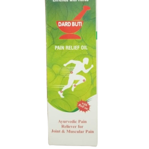 Dard Buti Pain Relief Oil – Ayurvedic Solution for Joint & Muscle Pain